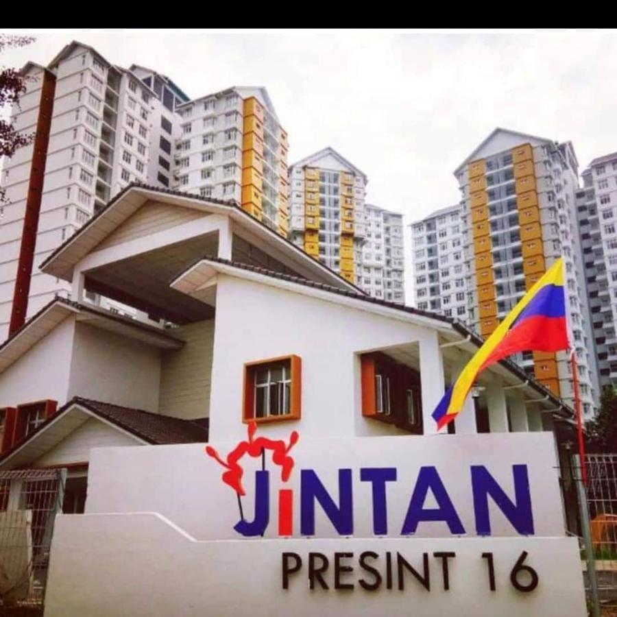 Dg Homestaymuslim Putrajaya - Near Alamanda Екстериор снимка